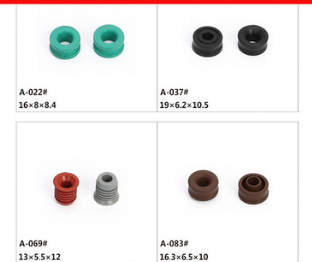 厂家 定制 橡胶件 油嘴密封垫 氟胶橡胶件 油嘴密封圈