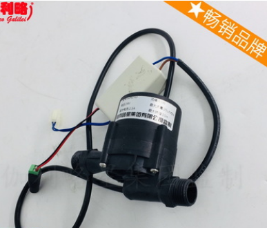 潜水泵静音 无刷直流水泵微型 12v太阳能水泵 吴