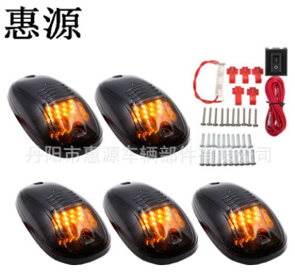 【惠源】供应高品质12LED皮卡车顶灯 LED汽车顶灯 道奇鼠标车顶灯