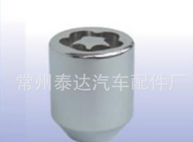 轮胎防盗锁 轮胎锁 汽车锁 轮锁