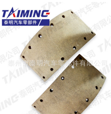 泰明刹车片，泰明制动衬片，泰明摩擦材料 摩擦片 量大优惠