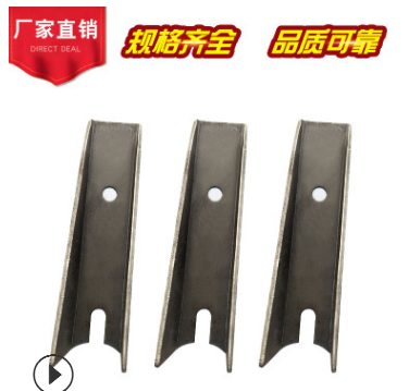 加工定制 现货 电动车摩托车冲压件 车厢挂耳吊耳固定板加固筋