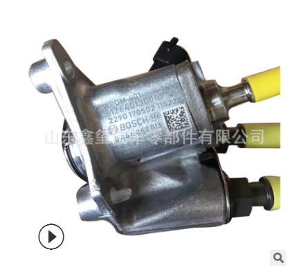 福田系列配件 福田 时代小卡之星 博世尿素喷嘴总成 国五 国六车