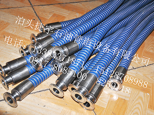 采购防静电软管/捷宇石油管价格优惠