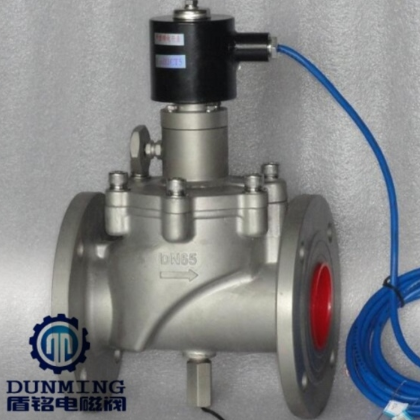多功能防爆电磁阀