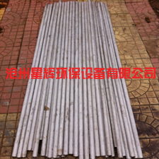 采购喷煤枪-星辉环保设备信誉良好