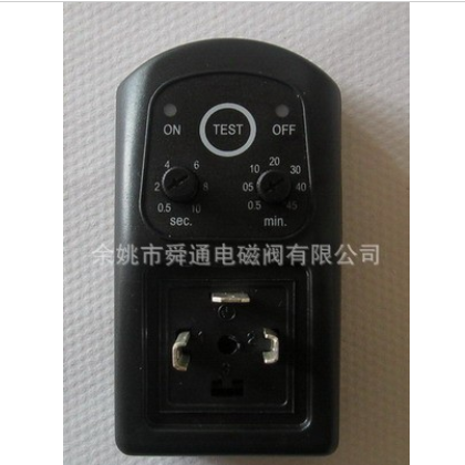 厂家直销带时间控制器220V自动排水电磁阀