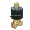 2W040-10NZW系列常开电磁阀常闭电磁阀黄铜或不锈钢电磁阀