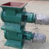 供应星型卸灰阀-正华环保机械信誉良好