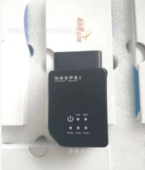 潍柴智多星 612600900287二代智多星诊断仪