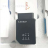 潍柴智多星 612600900287二代智多星诊断仪