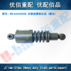 重汽 原厂 豪沃 后悬减震器总成 WG1642440028 承接海外出口业务