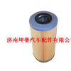 供应机油滤芯15274-99385 15274-99329 15274-99326 15274-99325