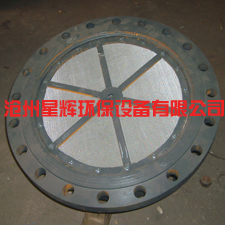 流化器厂家供应-星辉环保设备量大从优