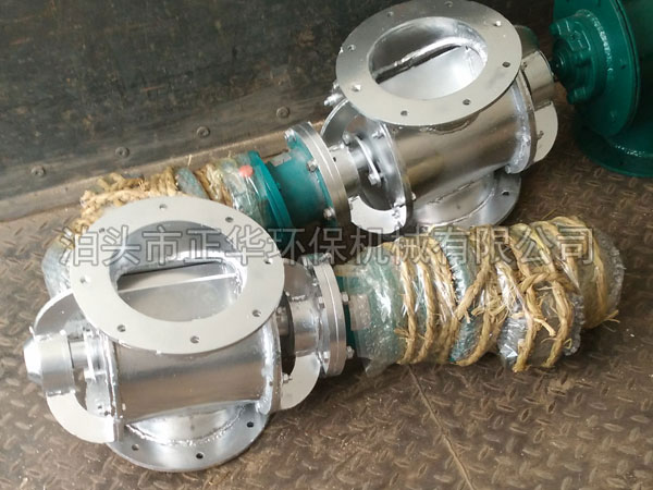 不锈钢卸料哪家便宜-正华环保