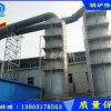 锅炉脱硫除尘器制造商 乔科除尘设备量大从优