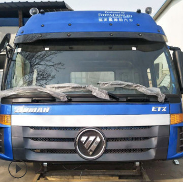 福田欧曼驾驶室总成 平顶欧曼ETX驾驶室总成销售 欧曼驾驶室壳体