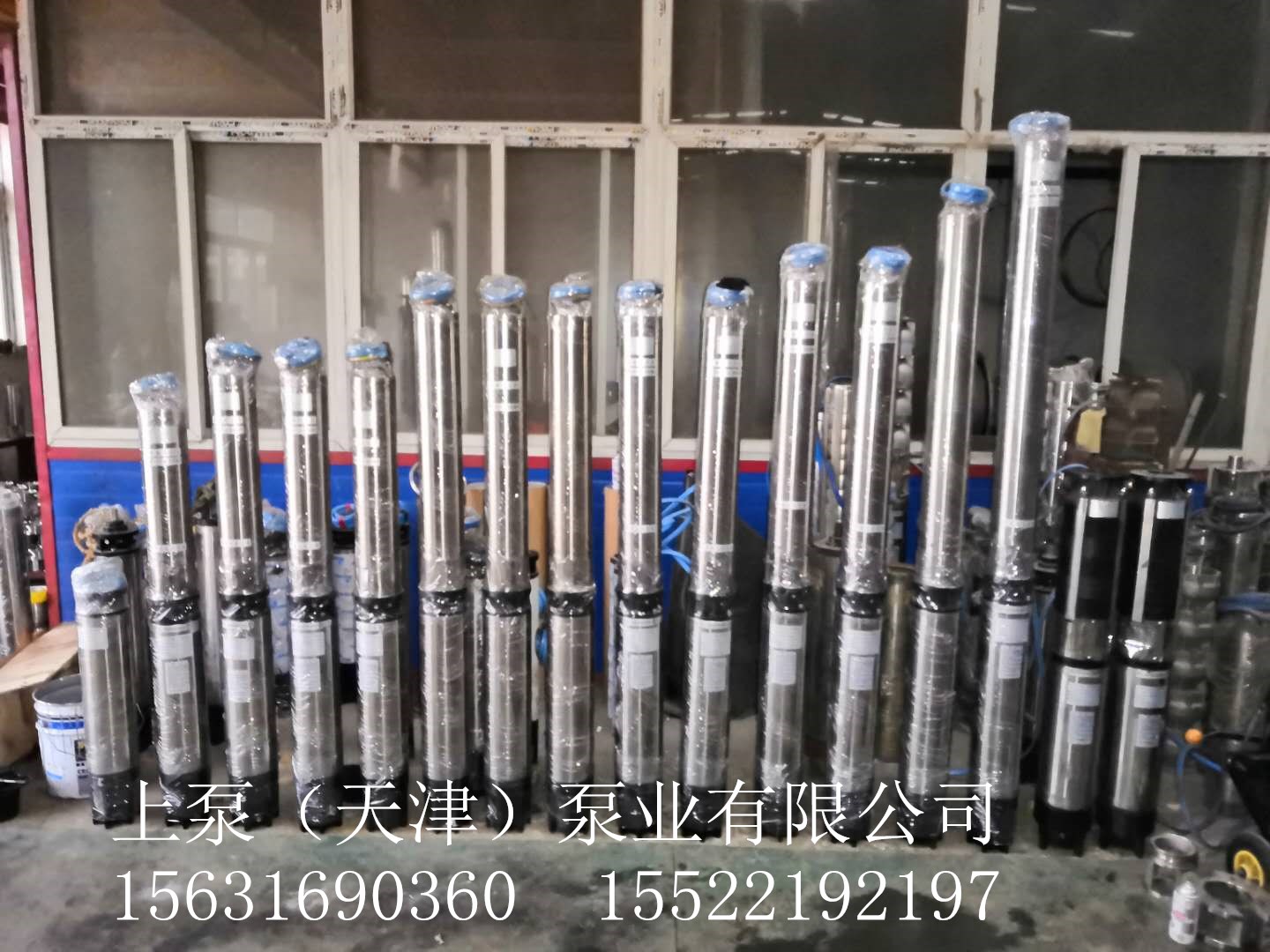 上泵泵业专业生产深井泵