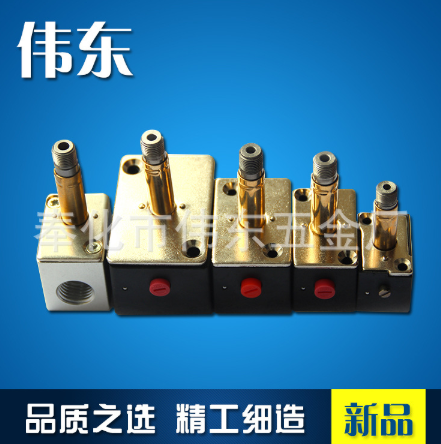 生产加工各类电磁阀先导头 空压机静音先导头 量多从优 工厂直销