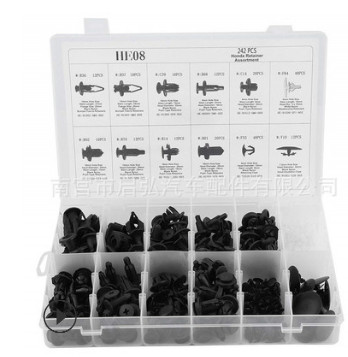 242PCS盒装卡扣适用于本田汽车通用卡扣 组合套装膨胀固定穿芯钉