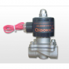 2W系列电磁阀 (DN15—20—25—40—50)