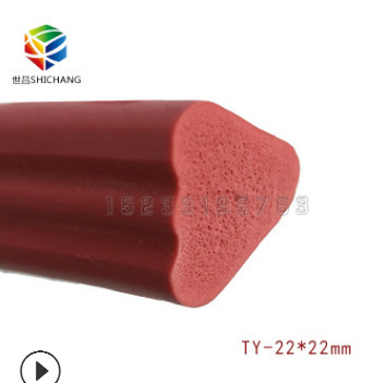 红色硅胶密封条三角形防撞条定做异形发泡密封条硅胶彩色橡胶条