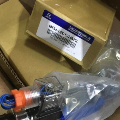 立新SHLIXIN溢流阀 DB10K1-L4X20