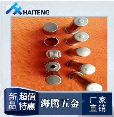 南皮厂家直销不锈钢拉伸件 不锈钢冲压件 冲压件 汽车传感器外壳