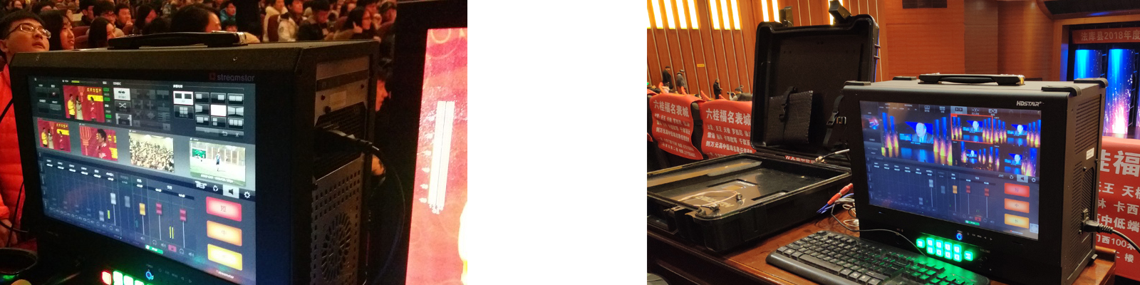 沈阳数字校园建设传奇非编系统/高清科技