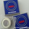 正品【进口轴承】NSK6300ZZ 6301ZZ 深沟球轴承
