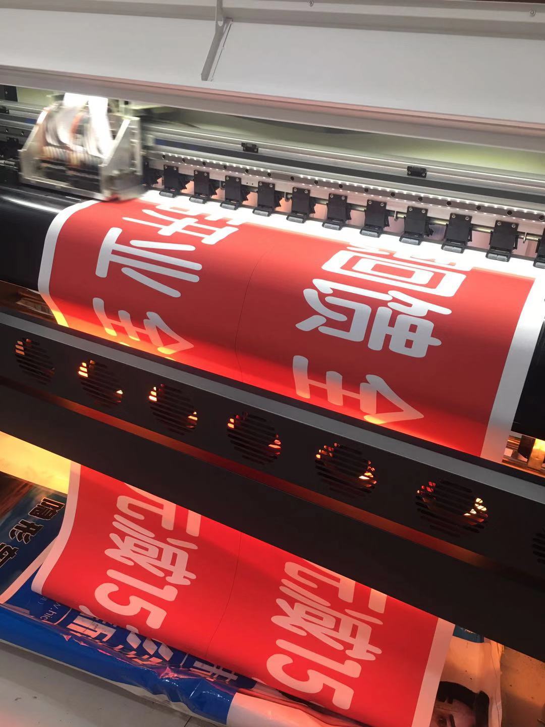 沈阳喷绘加工/树脂字制作/伟业阳光/专业制作