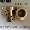 JFB-650法兰铜套F105*7.5/70*85*50/60/70/80内径70无油衬套 带肩