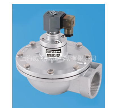 厂家直销优质ADMF型淹没式电磁脉冲阀ADMF-Y-76