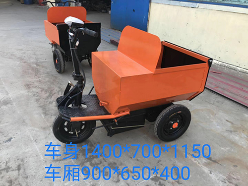 河南电动翻斗车/远大车业