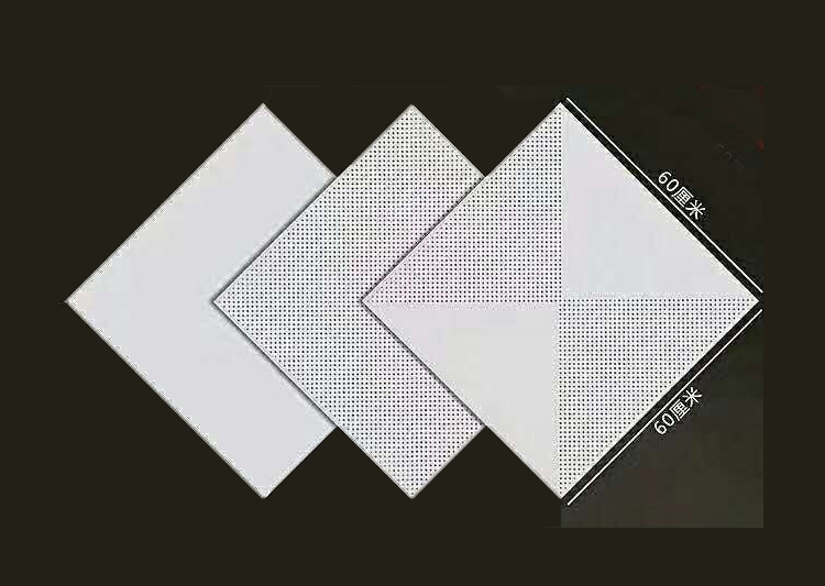 铝扣板厂家/安徽砀山县欧陆装饰材料有限公司