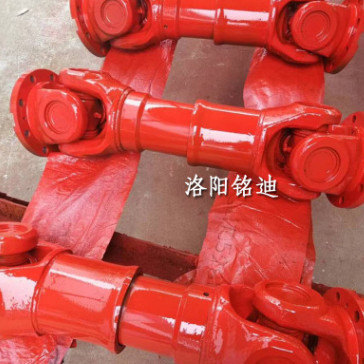 SWC225联轴器 十字轴式万向联轴器 万向节传动轴 洛阳厂家直销