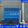 河北布袋除尘器生产厂家-泊头乔科除尘免费售后指导