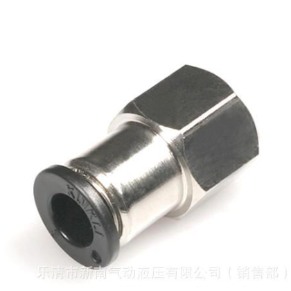 PCF8-02 专业生产 销售PCF系列内螺纹直通气动快速接头 气动元件