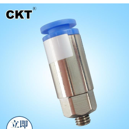 厂家直销 西克迪C-KCH直接头 气动快速接头 快插接头 量大从优