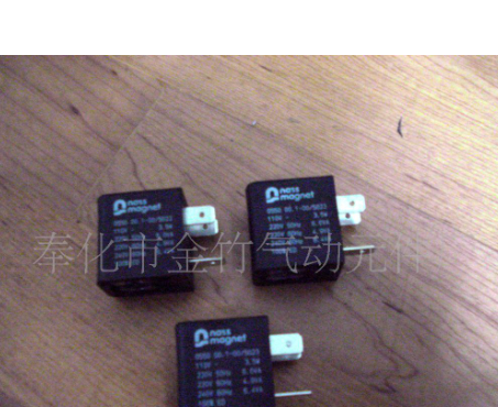 供应板式电磁阀进口线圈铁芯执行器