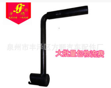 柴油机配件 川-190 起动摇把 农机配件 汽车配件