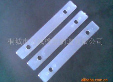 【生产加工】塑料提手 多规格塑料提手 塑料袋用提手