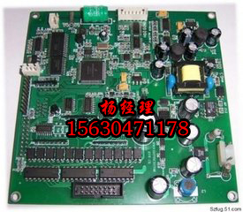 廊坊电子加工加盟-成瑶电子