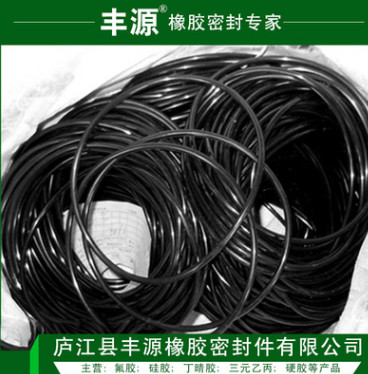 供应橡胶圈 弹性橡胶圈 橡胶圈o型圈 彩色橡胶圈 工厂专业大批发