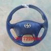 红岩杰狮方向盘
