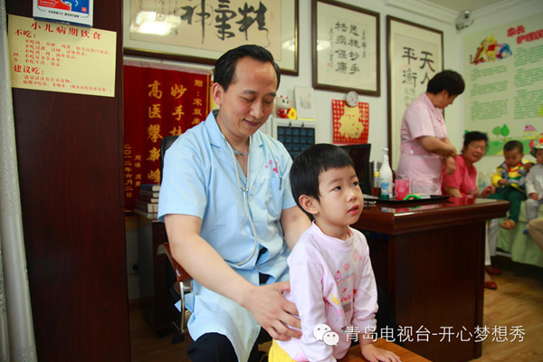 烟台小儿推拿培训中心江南(中国)|华医堂