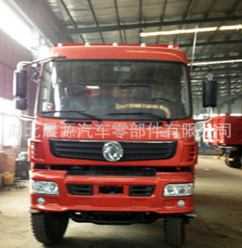 自卸汽车厂家特价供应 30t自卸汽车 前四后八自卸汽车