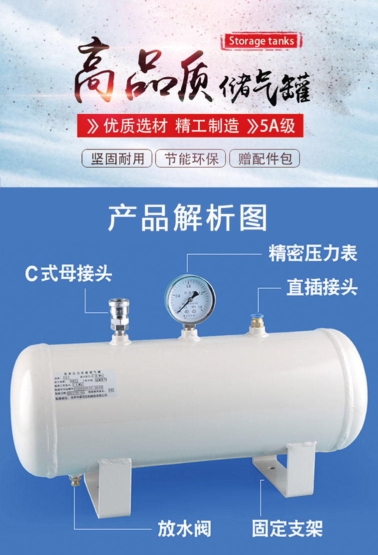 蒸汽发生器储汽罐厂家报价/中立源能源