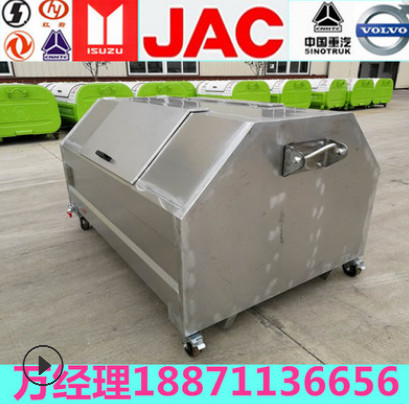 3方江苏钩臂式垃圾箱价格 厢勾壁式垃圾箱厂家 移动式垃圾箱图片