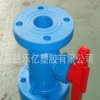 GRPP,PP兰色整体法兰式球阀